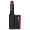 SHISEIDO - ColorGel LipBalm - # 110 Juniper (Sheer Cocoa) 148994 2g/0.07oz