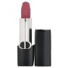 CHRISTIAN DIOR - Rouge Dior Couture Colour Velvet & Satin Finishes Lipstick - # 625 Mitzah Velvet Finish 658430 3.5g/0.12oz