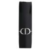 CHRISTIAN DIOR - Rouge Dior Couture Colour Velvet & Satin Finishes Lipstick - # 200 Nude Touch Velvet Finish 689434 3.5g/0.12oz