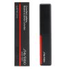 SHISEIDO - ColorGel LipBalm - # 111 Bamboo 153318 2g/0.07oz