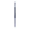 CLINIQUE - Quickliner For Eyes Intense - # 08 Intense Midnight 75X3-08 / 529192 / V16H-08 / 100967 0.25g/0.008oz