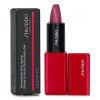 SHISEIDO - Technosatin Gel Lipstick - # 410 Lilac Echo 180550 3.3g/0.11oz