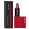 SHISEIDO - Technosatin Gel Lipstick - # 405 Playback 180505 3.3g/0.11oz