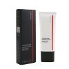 SHISEIDO - Synchro Skin Soft Blurring Primer 167629 30ml/1oz