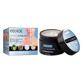 Wheat Complexion Body Tanning Moisturizing (Option: Sunshine repair cream)